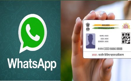 WhatsApp पर आसानी से डाउनलोड करें अपना आधार कार्ड, यहां जानें सभी स्टेप