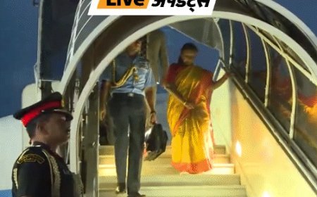 भास्कर अपडेट्स:राष्ट्रपति मुर्मू 4 दिनों के दौरे पर केरल पहुंची; राज्यपाल आर्लेकर और मुख्यमंत्री पिनाराई विजयन ने स्वागत किया