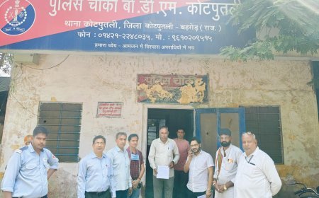 राजकीय बी.डी. एम. जिला चिकित्सालय के परिसर में स्थिति पुलिस चौकी मे स्थाई रूप से स्टॉफ नियुक्त