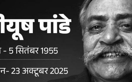 'अबकी बार मोदी सरकार' लिखने वाले पीयूष पांडे नहीं रहे:'हमारा बजाज', 'कुछ खास है जिंदगी में' और 'दो बूंद जिंदगी की' से मशहूर हुए