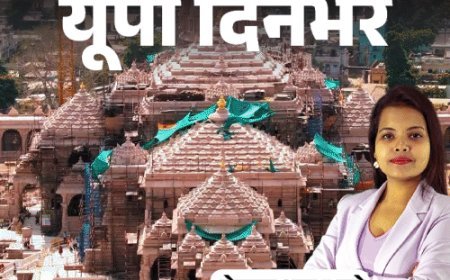 यूपी दिनभर, 15 बड़ी खबरें:आजम बोले- जेल में सांप-बिच्छू मारता था; दलित के मुंह में तमंचा ठूंसा, बच्चों को छत से फेंककर बचाया
