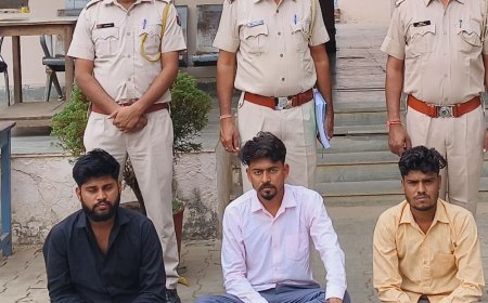 फाइनेंस कंपनी में 9.21 लाख रुपए की धोखाधड़ी:पूर्व ब्रांच मैनेजर और दो लोन अधिकारी गिरफ्तार