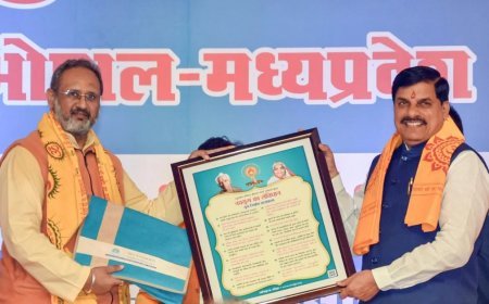 गायत्री परिवार, समाज-संस्कृति-संस्कारों को पुष्पित-पल्लवित कर ऊर्जा का संचार कर रहा है -: मुख्यमंत्री डॉ. मोहन यादव