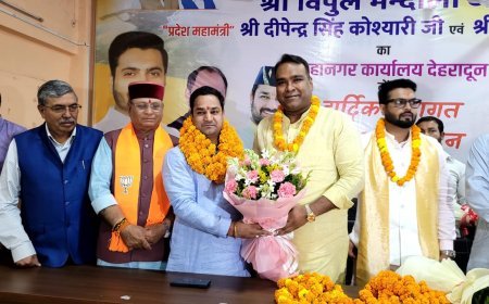 भाजयुमो प्रदेश पदाधिकारियों का भव्य स्वागत, भाजपा महानगर अध्यक्ष सिद्धार्थ अग्रवाल बोले – युवा ही राष्ट्र की सबसे बड़ी शक्ति।*