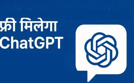 भारत के लिए OpenAI का बड़ा तोहफा, 4 नवंबर से एक साल तक फ्री मिलेगा ChatGPT Go