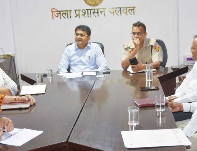 पलवल में रन फॉर यूनिटी 31 अक्टूबर को:सीएम के प्रधान सचिव और डीसी के बीच वीडियो कॉन्फ्रेंस, तैयारियों को लेकर दिए निर्देश