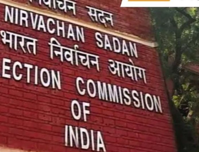 भास्कर अपडेट्स:EC की देशभर में SIR कराने की तैयारी, राज्यों के मुख्य चुनाव अधिकारियों के साथ बैठक की
