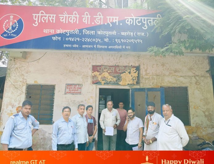 राजकीय बी.डी. एम. जिला चिकित्सालय के परिसर में स्थिति पुलिस चौकी मे स्थाई रूप से स्टॉफ नियुक्त