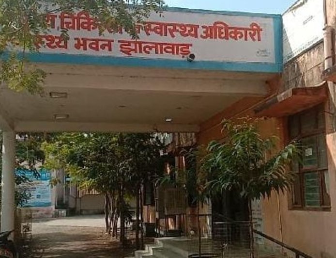 झालावाड़ में दिव्यांग बच्चों का मेडिकल असेसमेंट कैंप:30-31 अक्टूबर को होगा आयोजन, मिलेंगे उपकरण व सुविधाएं