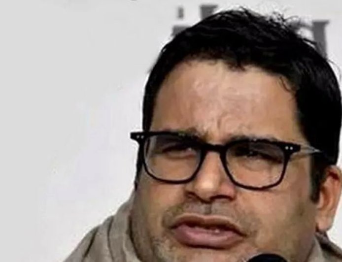 गजबे हो गया ! दो राज्यों में वोटर निकले प्रशांत किशोर, अब क्या करेंगे?