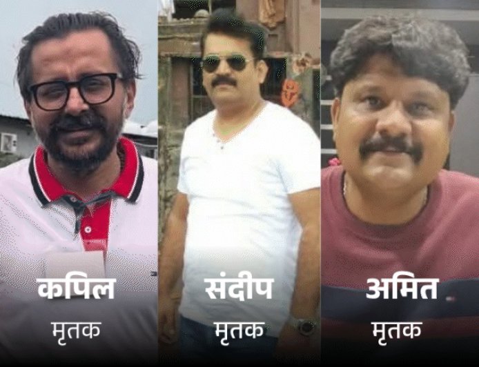 महाराष्ट्र में कार-बस एक्सीडेंट...जबलपुर के 3 होटल कारोबारियों की मौत:बाइक सवार को बचाने की कोशिश में टक्कर; गाड़ी के अगले हिस्से के परखच्चे उड़े