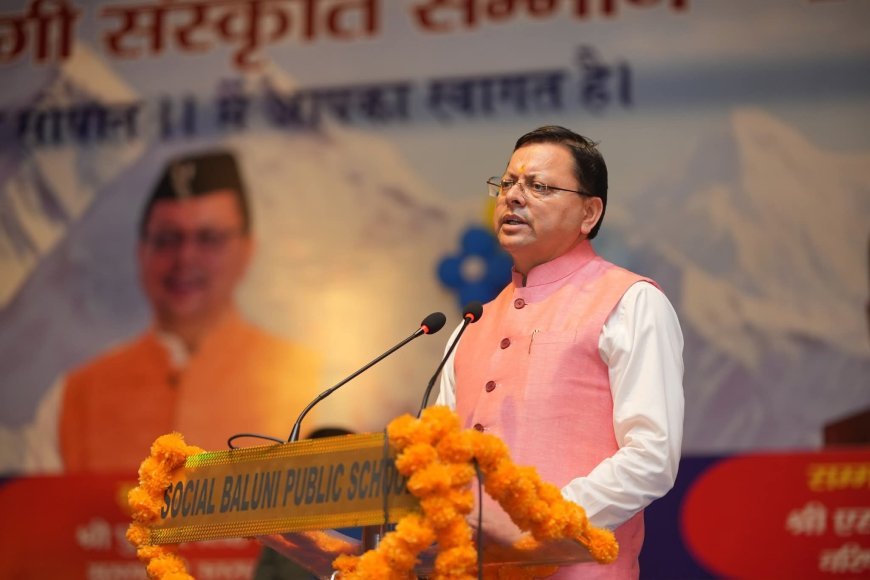 आपदा हो या आंदोलन, सीएम ने आगे आकर किया संवाद:खजान दास