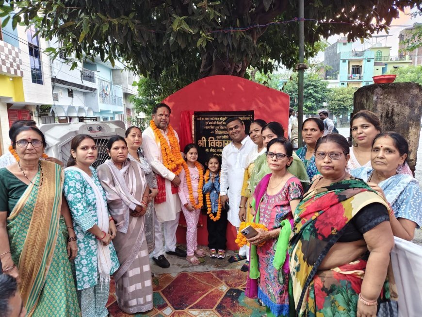 रूद्रपुर का समग्र विकास प्राथमिकताः विकास शर्मा