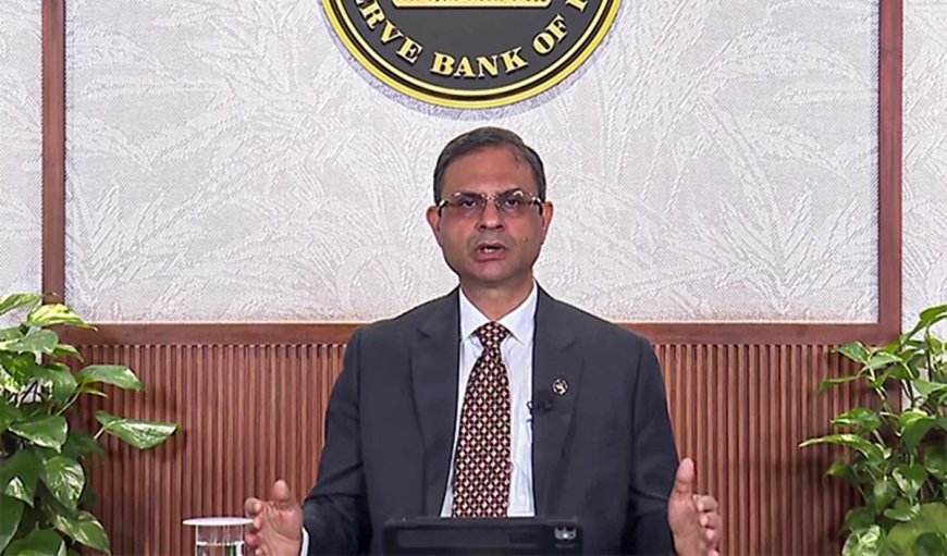 RBI Monetary Policy 2025 | भारतीय रिजर्व बैंक का मास्टरस्ट्रोक! रेपो रेट में नो चेंज, अर्थव्यवस्था की रफ्तार बढ़ी