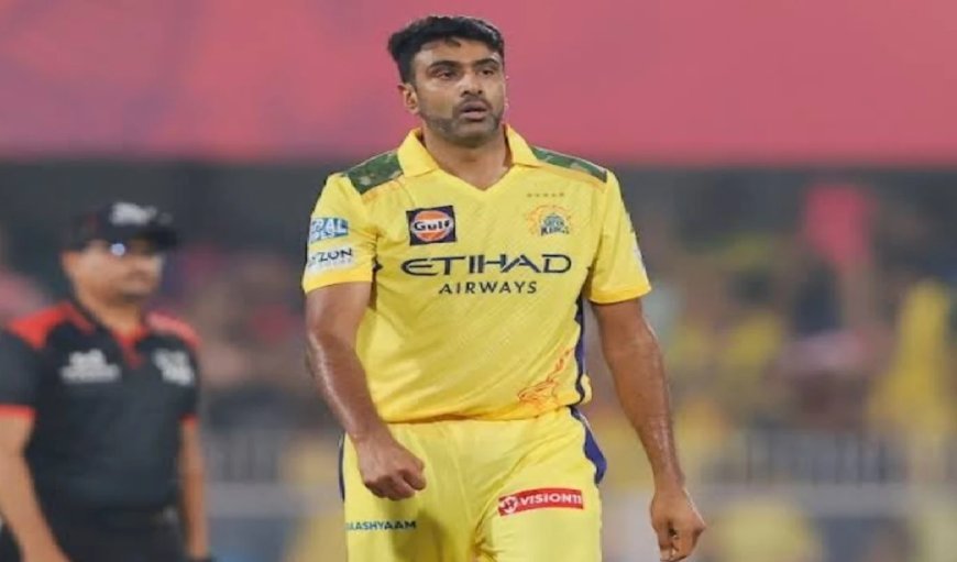 ILT20 Season 4 Auction: आर अश्विन को नहीं मिला कोई खरीददार, BBL में पूरे सीजन के लिए रहेंगे उपलब्ध