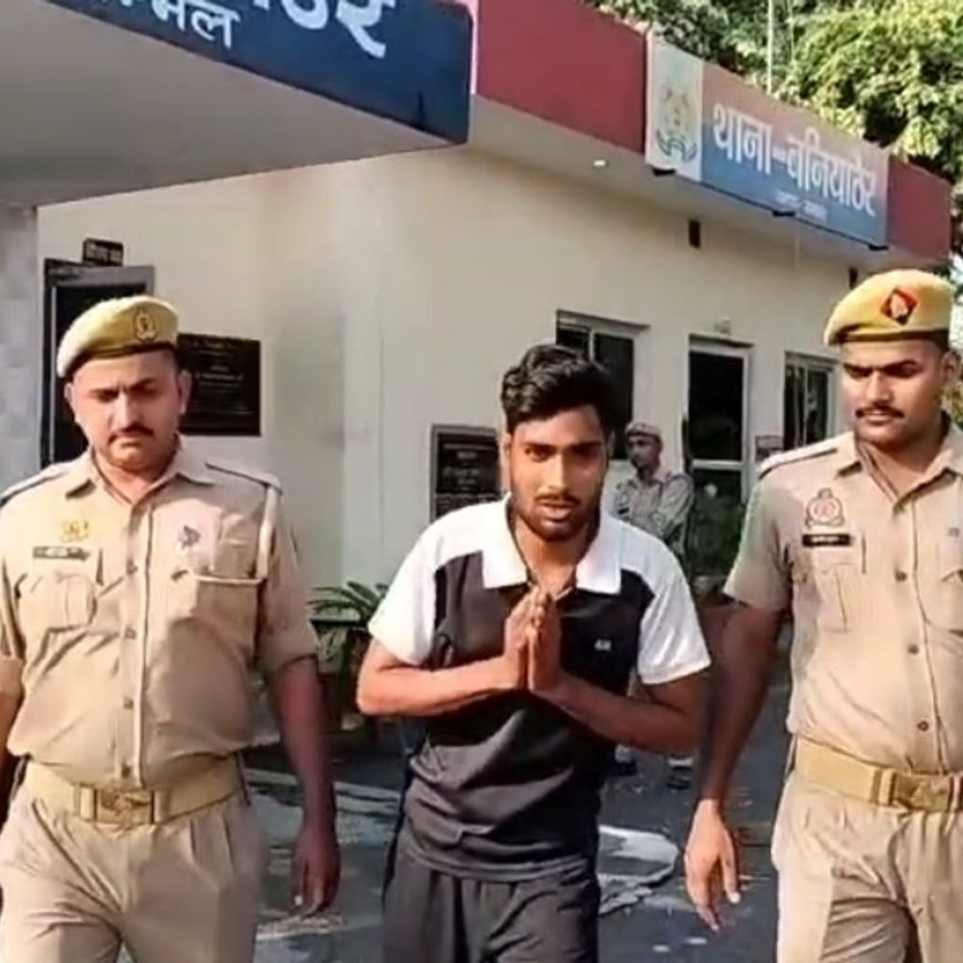 सीएम योगी के फोटो से छेड़छाड़, आरोपी गिरफ्तार:लंगड़ाता हुआ थाने से बाहर आया, हाथ जोड़कर बोला- मुझसे गलती हो गई