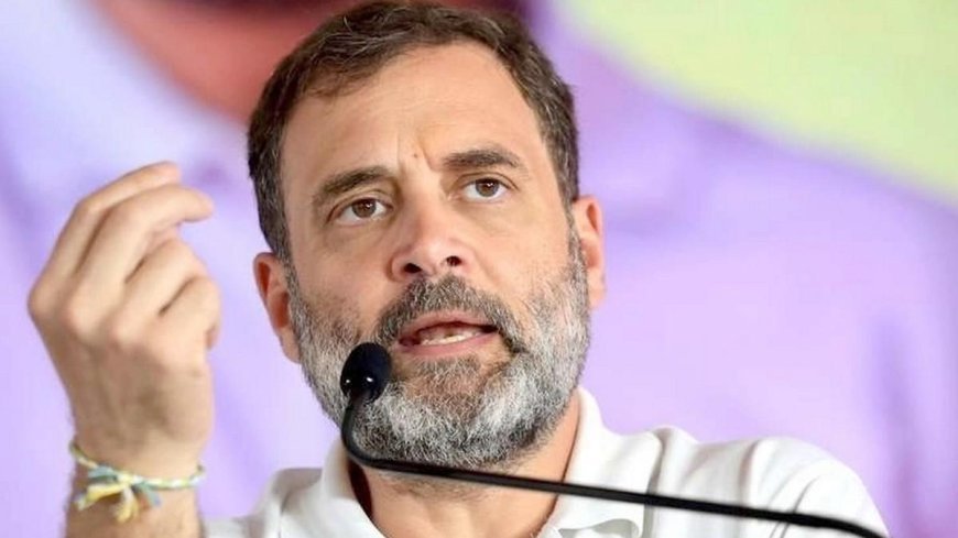 कोलंबिया में मोदी सरकार पर बरसे राहुल गांधी, चीन को लेकर क्या कहा?