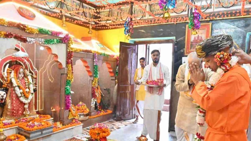 गोरक्षपीठाधीश्वर ने किया महायोगी गोरखनाथ का विशिष्ट पूजन