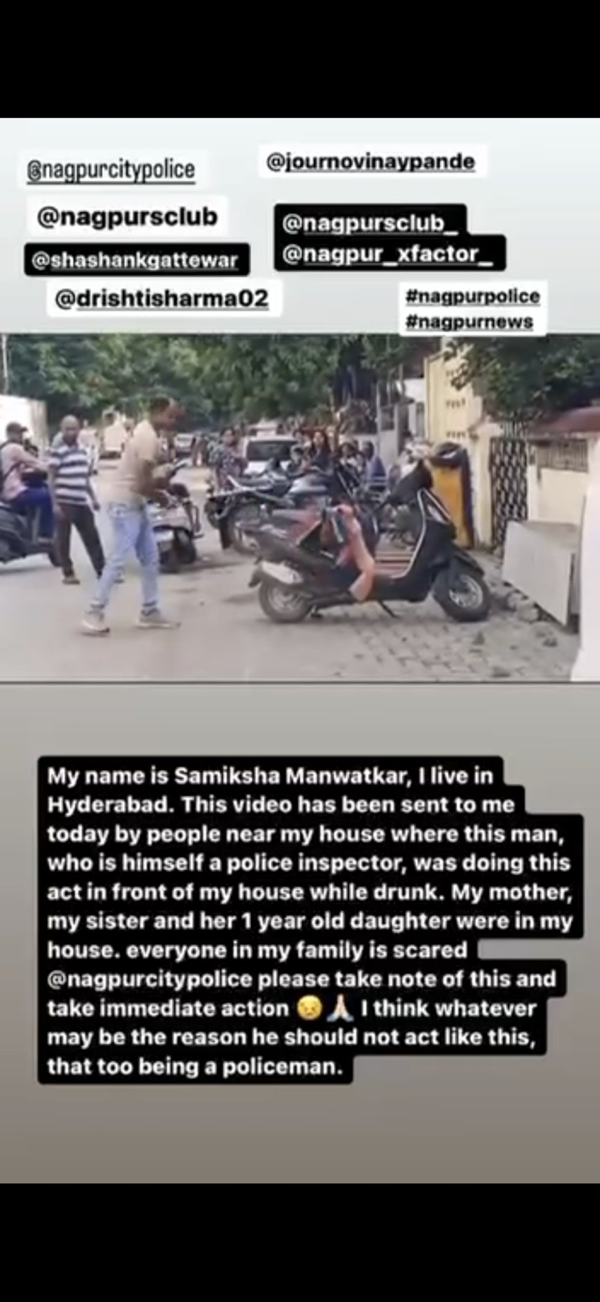 नागपुर में पुलिसकर्मी पर गाली-गलौच और तोड़फोड़ का आरोप!