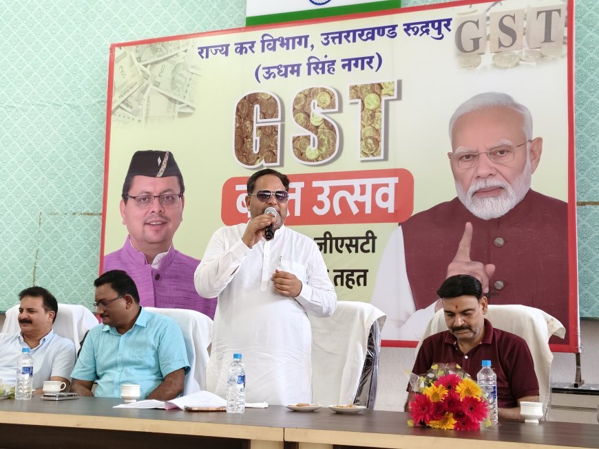 जीएसटी में बदलाव गरीब और मध्यमवर्ग के लिए वरदानः महापौर