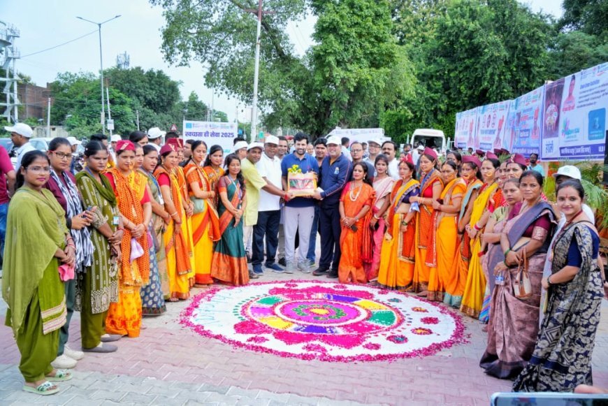 जनसेवा और स्वच्छता को समर्पित दो दिवसीय कार्यक्रमों का हुआ आगाज