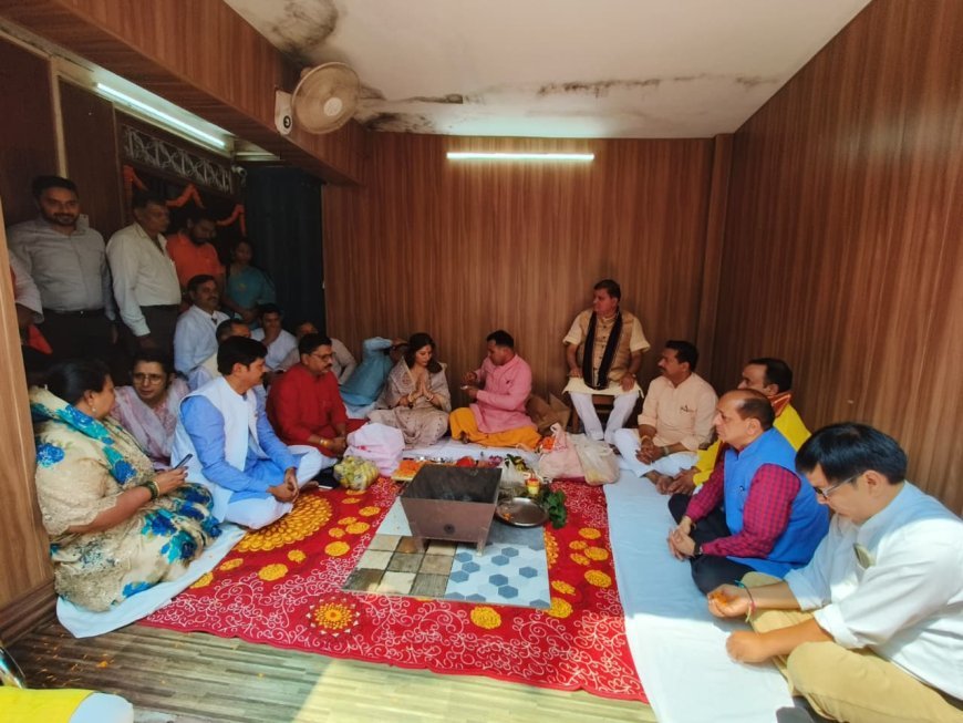 मंत्रोच्चार और विधि विधान के साथ भाजपा के नये सदस्यों ने किया कार्यभार ग्रहण
