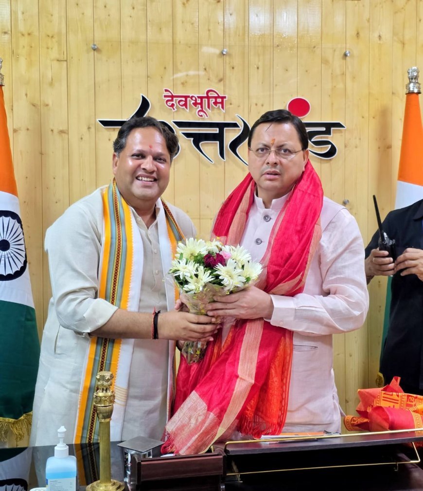 तीन पानी डाम के पुनर्निर्माण को मिली मुख्यमंत्री की मंजूरी