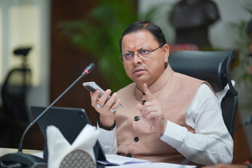मुख्यमंत्री नहीं, मुख्यसेवक” – धामी जी ने आज इस भावना को फिर से साबित कर दिया।*