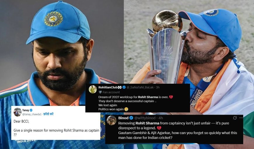 Rohit Sharma के साथ बीसीसीआई ने अच्छा नहीं किया, वनडे टीम की कप्तानी छीने जाने से फैंस से नाराज, निकाली भड़ास