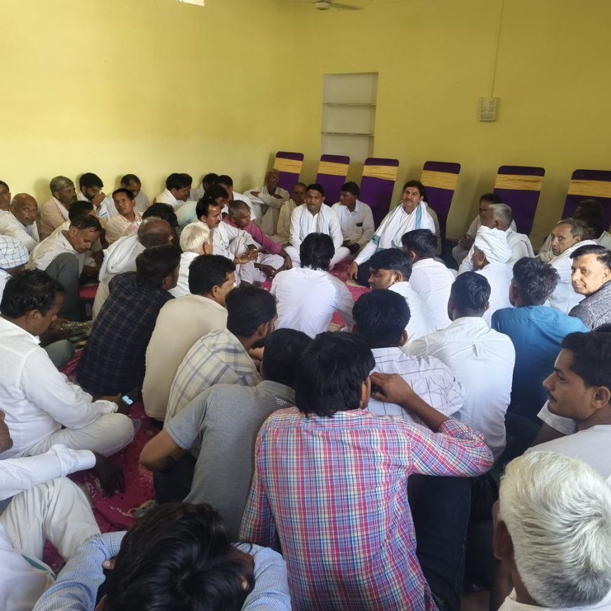 पूर्व मंत्री रमेश मीणा ने सपोटरा में की रायशुमारी:कांग्रेस कार्यकर्ताओं की बैठक में संगठन सृजन अभियान पर चर्चा