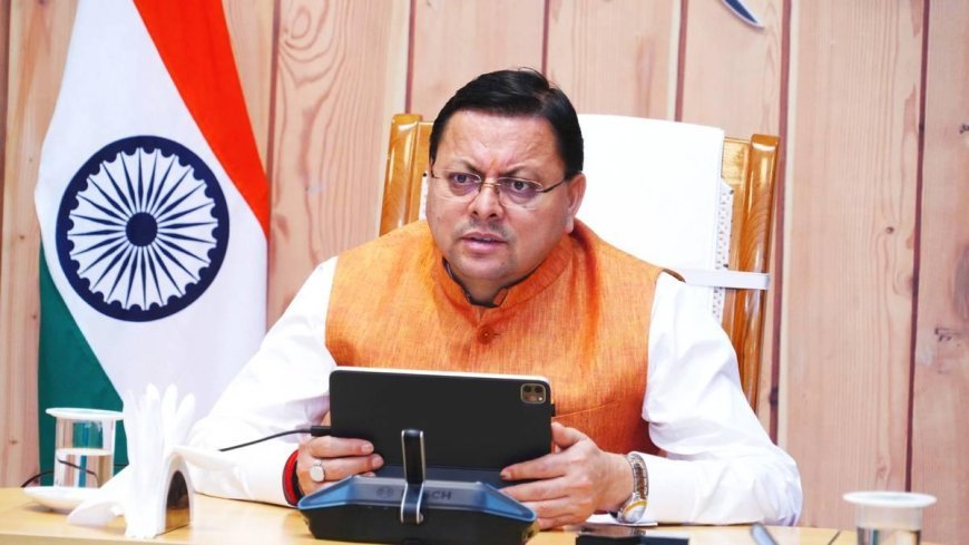 वीर सपूतों के कारण ही देश सुरक्षित, शहीद सम्मान समारोह में बोले CM पुष्कर सिंह धामी