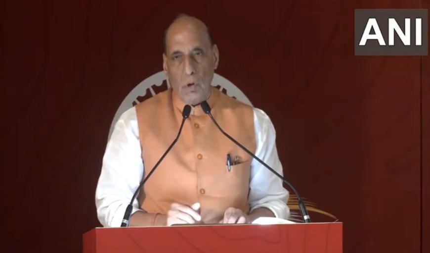 रक्षा क्षेत्र में आत्मनिर्भरता का नया अध्याय! राजनाथ सिंह करेंगे राष्ट्रीय सम्मेलन का उद्घाटन