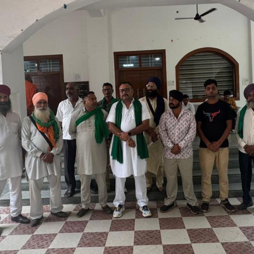 भाकियू ने जिलाधिकारी को सौंपा ज्ञापन:धान, गन्ना, खाद की समस्याओं पर त्वरित समाधान की मांग, मिला आश्वासन
