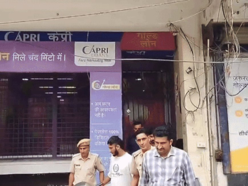राजस्थान से चोरी सोना गिरवी रख फतेहाबाद में लिया लोन:युवक को पकड़कर ले गई भादरा पुलिस; मां को बनाया था नॉमिनी