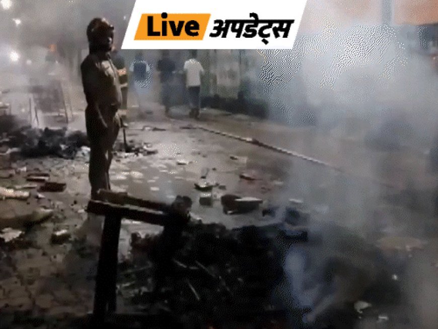 भास्कर अपडेट्स:ओडिशा के कटक में 7 अक्टूबर तक इंटरनेट बैन बढ़ाया गया, मूर्ति विसर्जन के दौरान हुई थी हिंसा