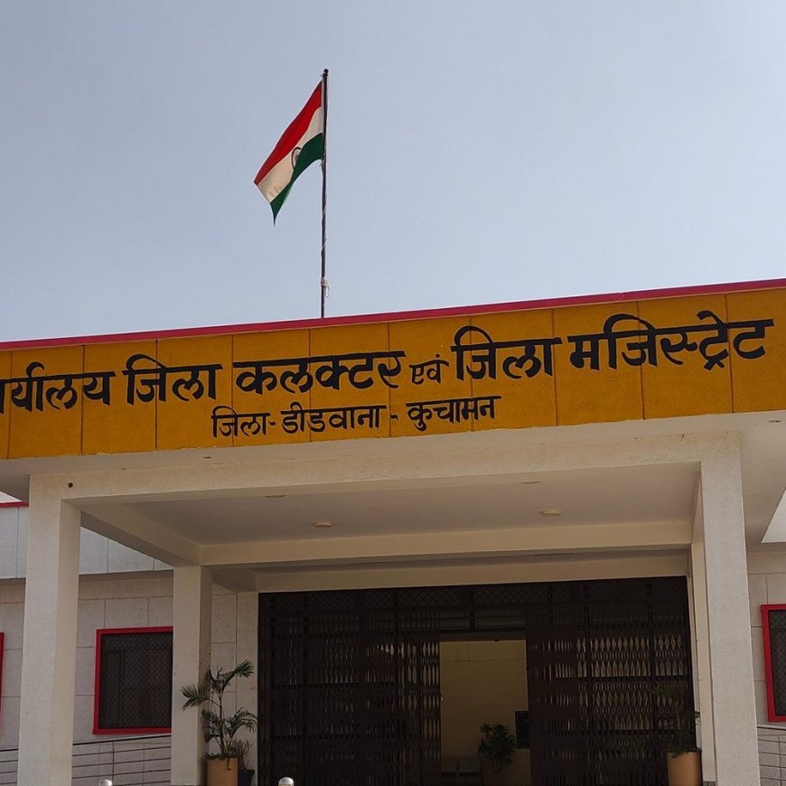 दीपावली से भाई दूज तक प्रशासन अलर्ट:शांति-सुरक्षा के लिए सख्त निगरानी व्यवस्था, कार्यपालक मजिस्ट्रेट नियुक्त