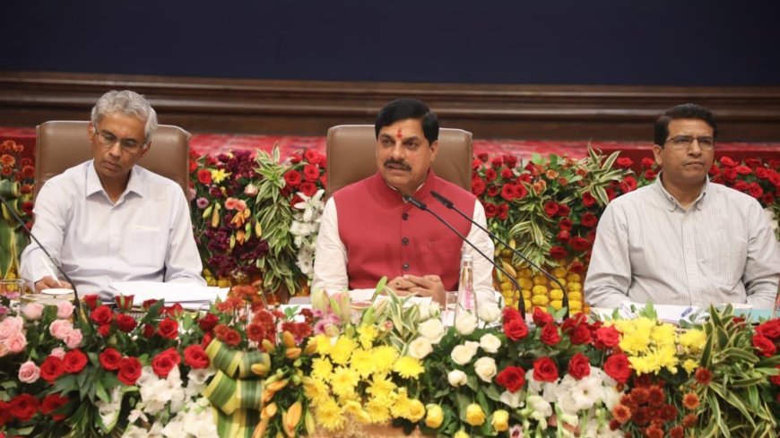 भोपाल में कलेक्टर-कमिश्नर कॉन्फ्रेंस में बोले CM डॉ. मोहन यादव, जनता से संवाद के साथ जनप्रतिनिधियों का करें सम्मान, निगेटिव खबरों का करें खंडन
