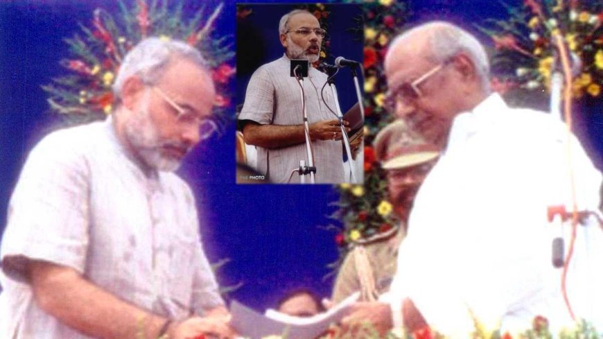 आज ही के दिन... जब मैं पहली बार गुजरात का मुख्यमंत्री बना
