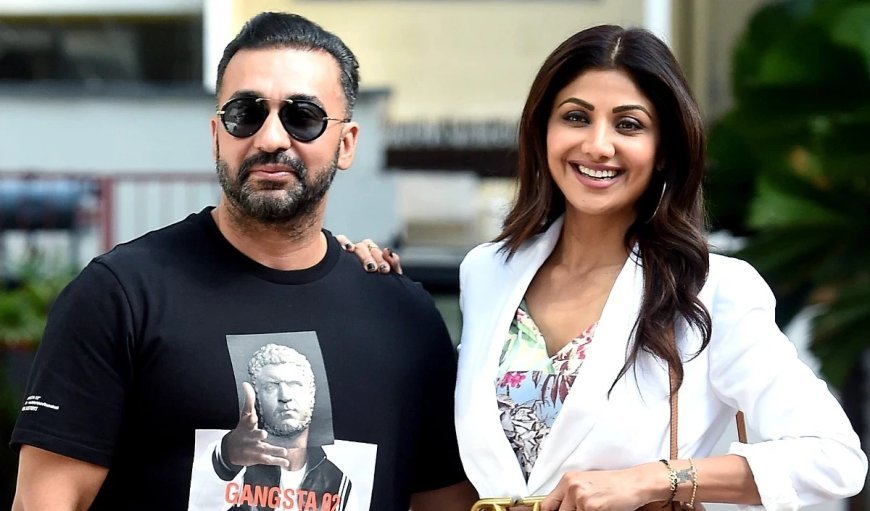 पहले 60 करोड़ रुपये जमा करें,  बॉम्बे हाईकोर्ट ने शिल्पा शेट्टी और राज कुंद्रा पर विदेश यात्रा पर लगाई रोक