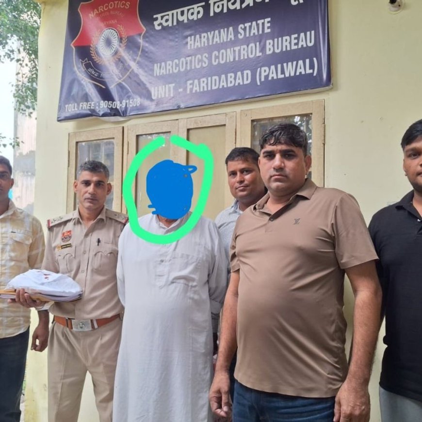 पलवल में नशा तस्कर अरेस्ट:आरोपी बेटा फरार, 16 पेटी अवैध शराब बरामद, NCB टीम ने की कार्रवाई