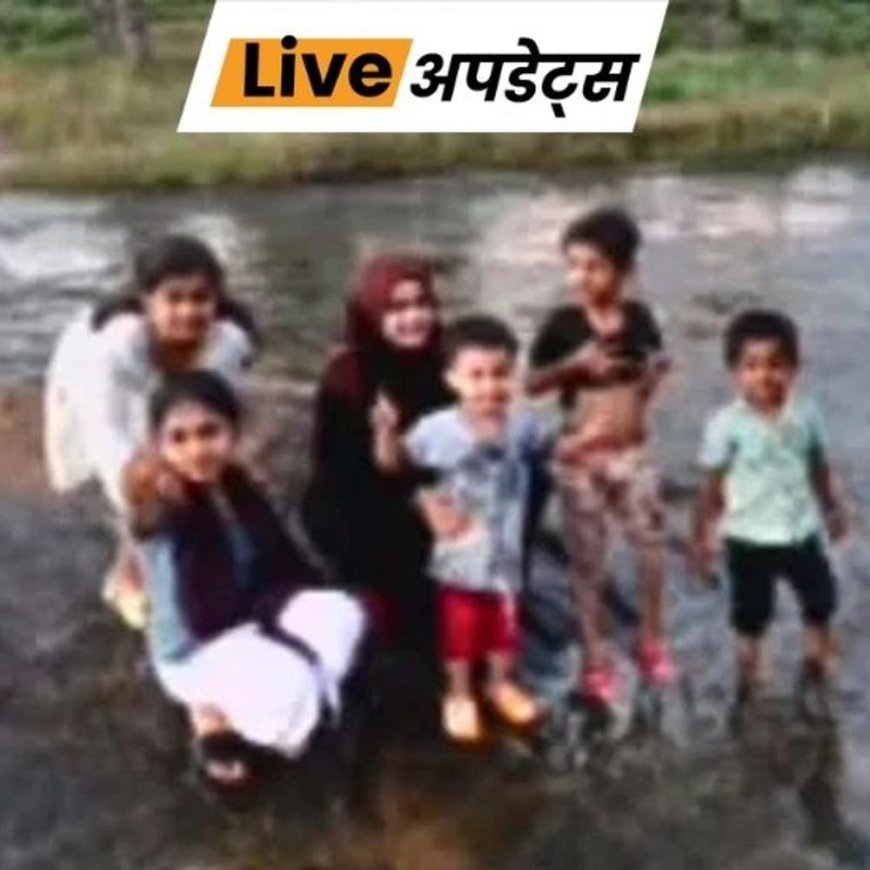 भास्कर अपडेट्स:कर्नाटक में पिकनिक मनाने गए एक ही परिवार के 7 लोग डैम के पानी में बहे, 2 शव बरामद; सर्च ऑपरेशन जारी
