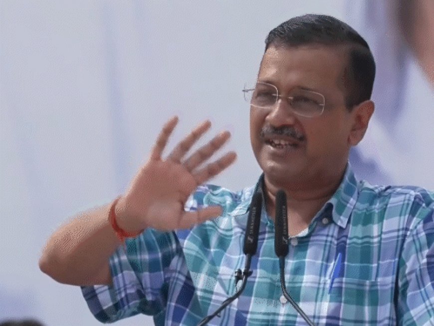 अरविंद केजरीवाल को आखिरकार दिल्ली में मिला नया घर:हाईकोर्ट की फटकार के बाद जागी केंद्र सरकार; एक साल तक किया इंतजार