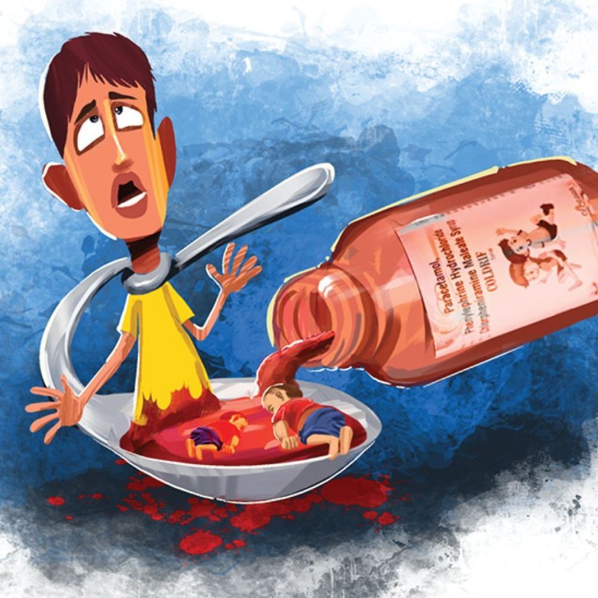 कफ-सिरप से दो राज्यों में अबतक 23 बच्चों की मौत:5 राज्यों में कोल्ड्रिफ सिरप बैन, CBI जांच के लिए सुप्रीम कोर्ट में याचिका