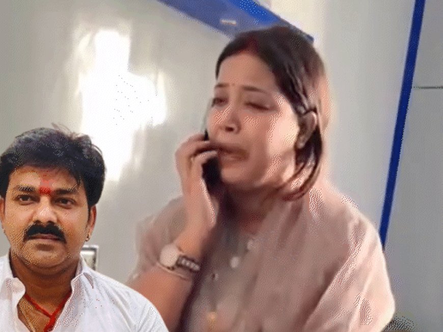 पति पवन सिंह के सवालों का उत्तर देने उतरीं ज्योति:पवन सिंह ने कहा था- ज्योति इतना गिर जाएंगी मुझे उम्मीद नहीं थी