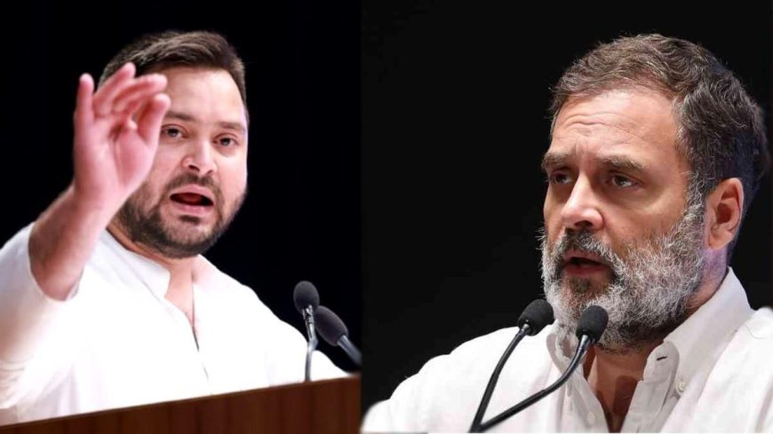 बिहार चुनाव से पहले महागठबंधन में दरार, तेजस्वी यादव को कांग्रेस का झटका