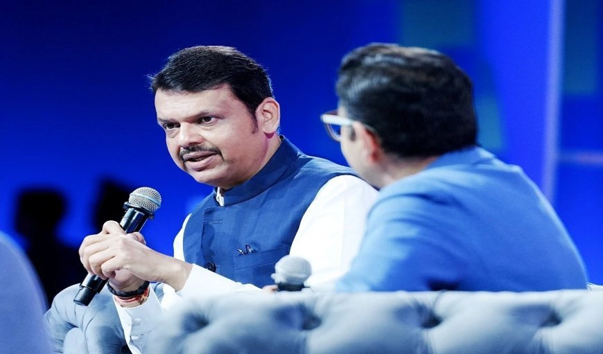 वैश्विक निवेशक महाराष्ट्र की व्यवसाय-अनुकूल पारिस्थितिकी का लाभ उठाएंः फडणवीस
