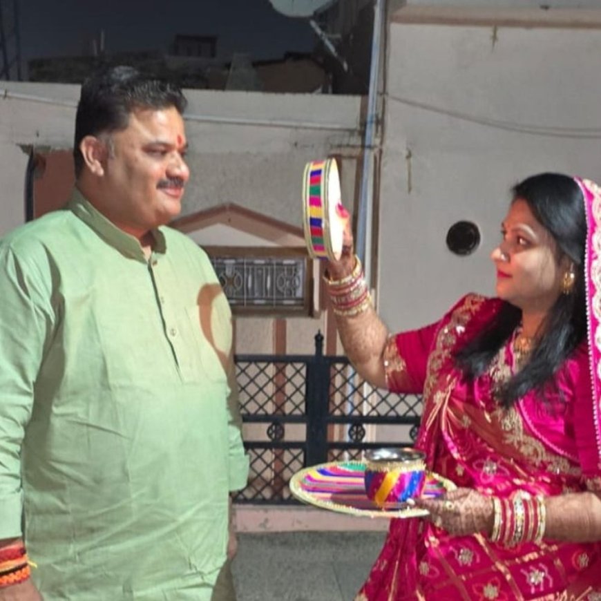 हाथरस में करवा चौथ का पर्व मनाया गया:सुहागिनों ने अखंड सौभाग्य के लिए रखा निर्जल व्रत