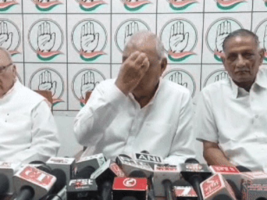 IPS सुसाइड केस पर हुड्डा बोले- कानून व्यवस्था लचर:रोहतक में कहा- दोषी बचना नहीं चाहिए, निर्दोष कोई फंसना नहीं चाहिए