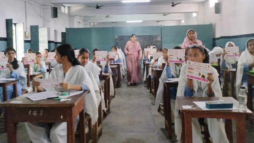 यूपी में 'व्यक्तिगत स्वच्छता संवाद' से बेटियों का बढ़ा आत्मविश्वास