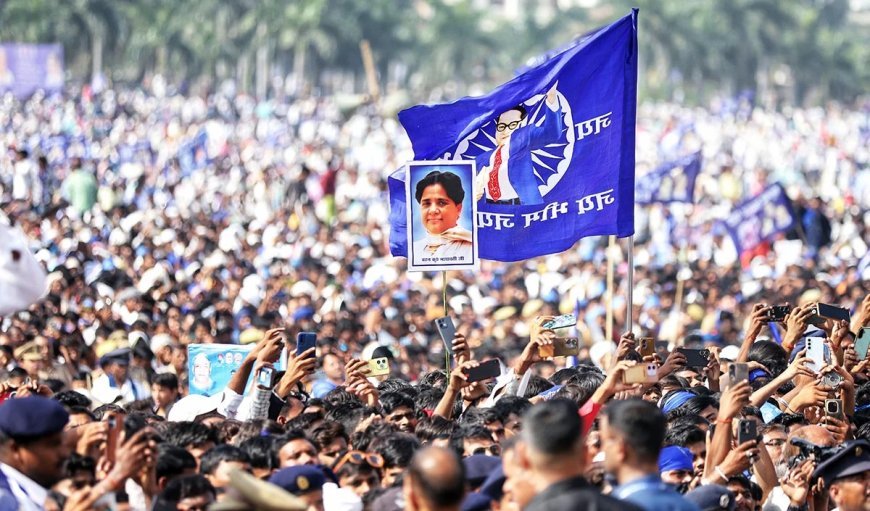 बसपा ने फिर दिखाई ताकत, मायावती के सियासी दांव से सपा को 'तनाव'
